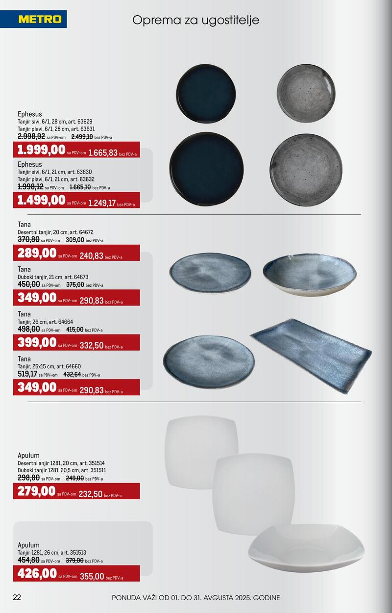 Metro katalog ugostitelji
