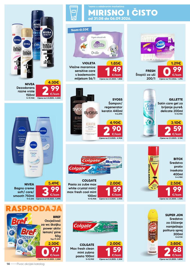 Pivac kataloška akcija