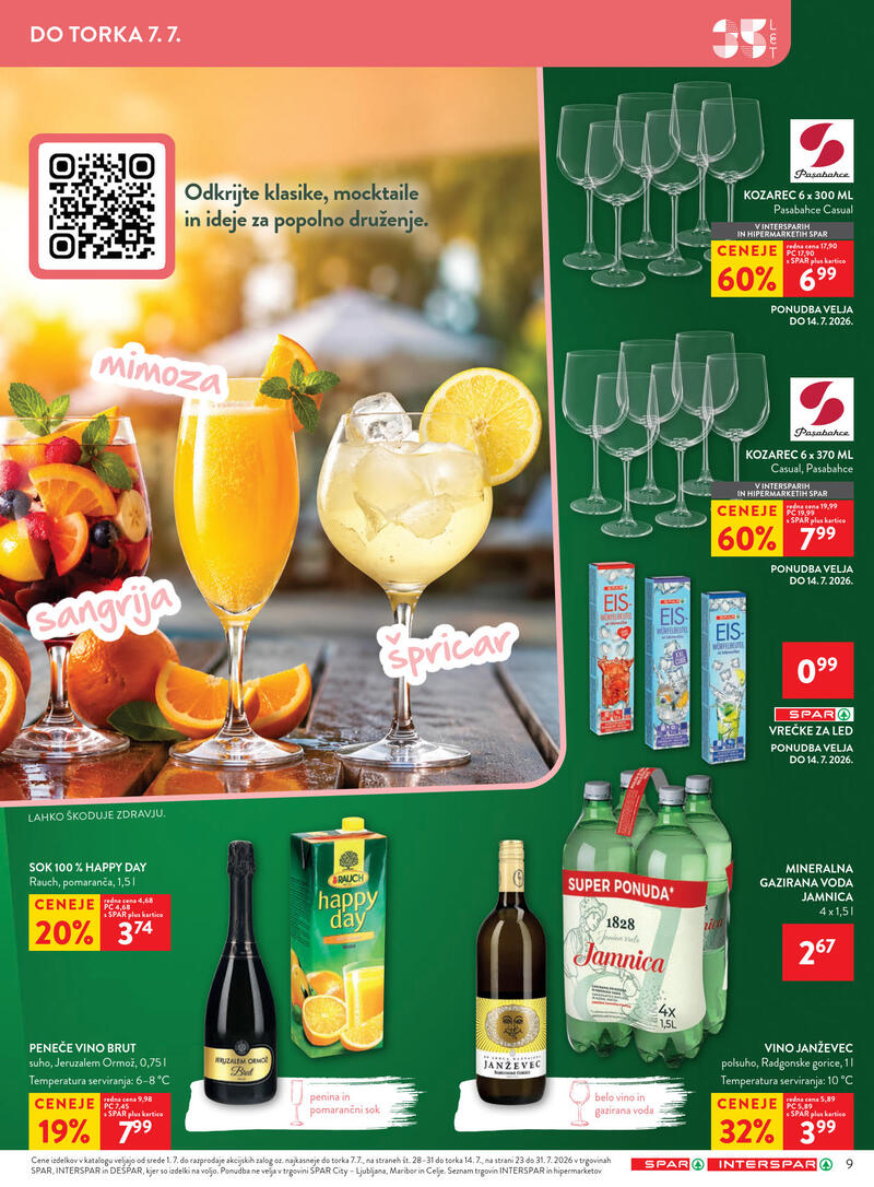 Spar redni katalog