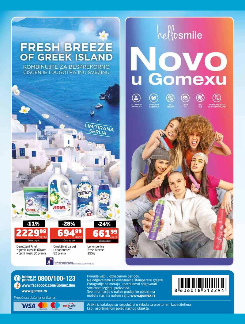 Gomex katalog hrana