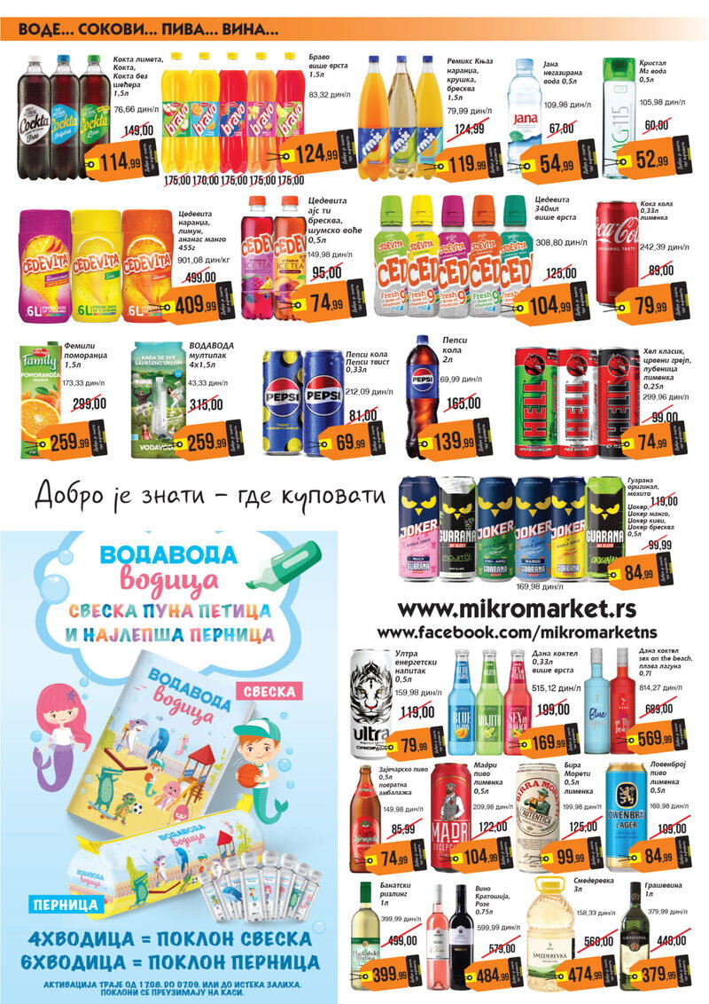 Mikromarket katalog akcija