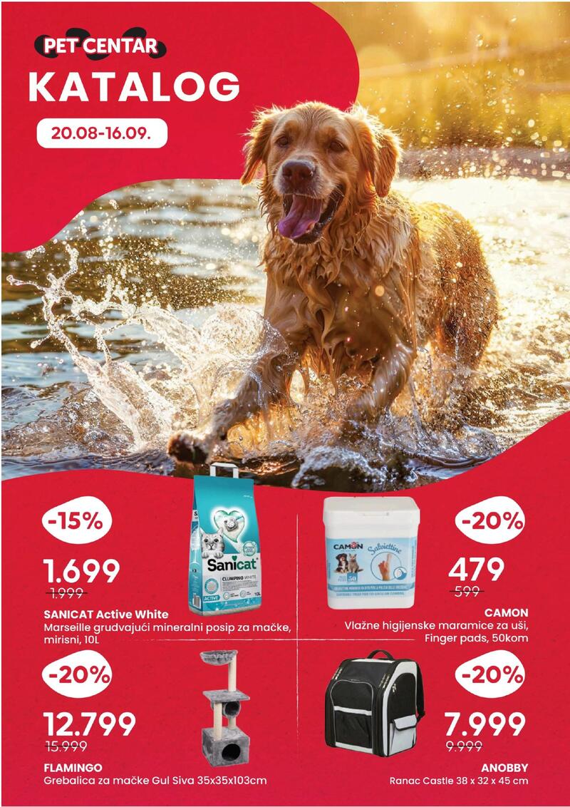 Pet centar akcijski katalog