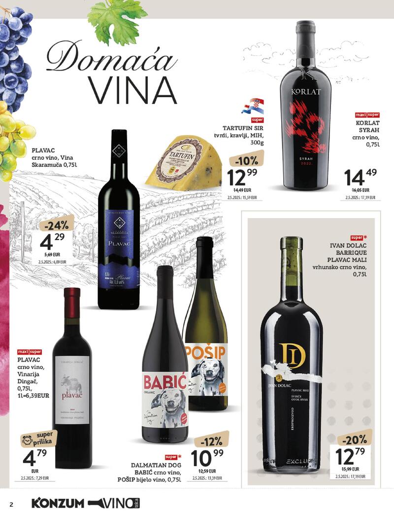 Konzum vinoteka