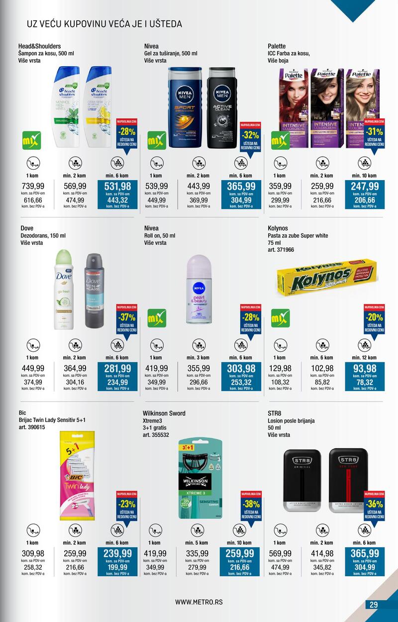 Metro katalog kupi više