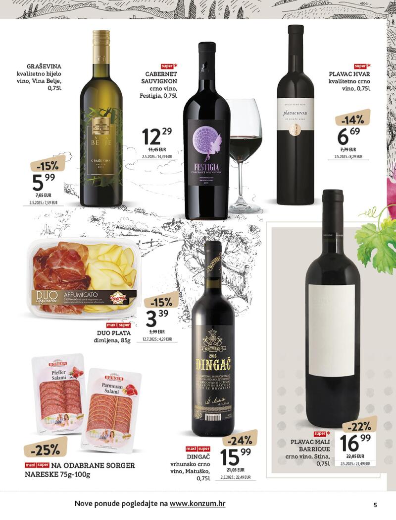 Konzum vinoteka