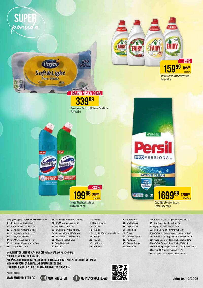 Proleter katalog akcija