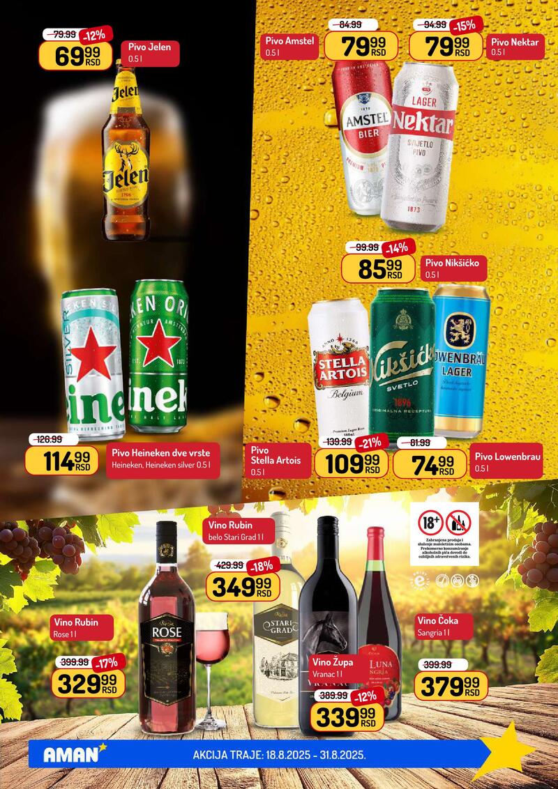 Aman plus katalog akcija