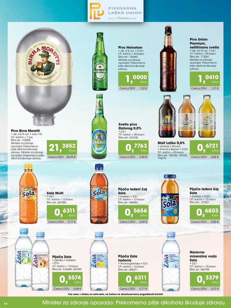 Tuš Cash & Carry gostinec