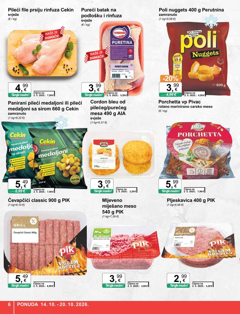 KTC katalog - Široka potrošnja