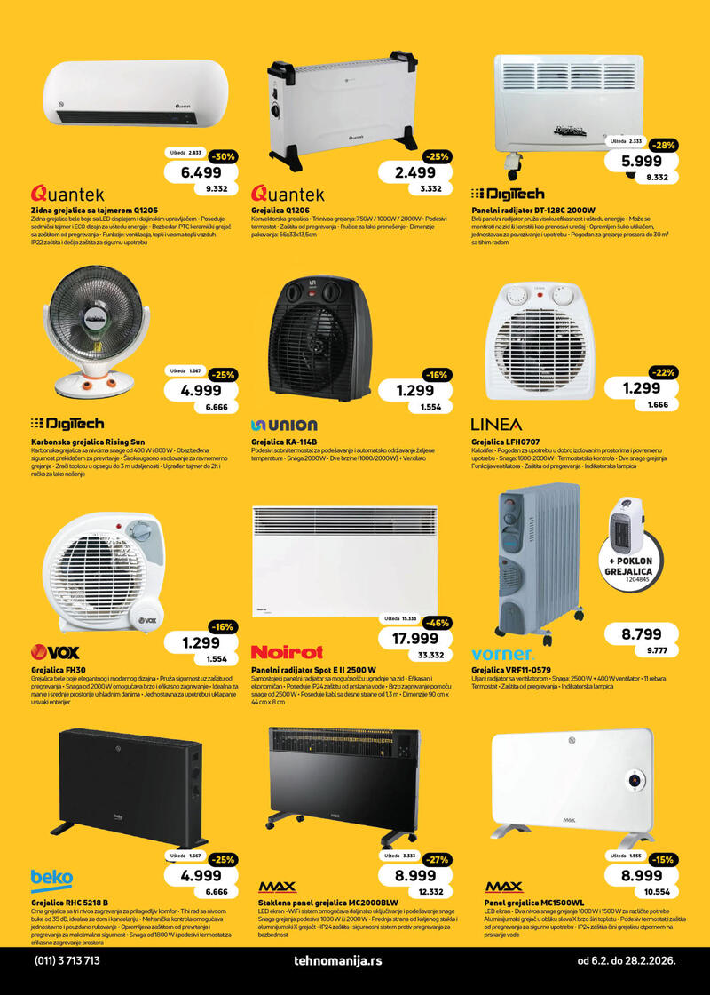 Tehnomanija katalog