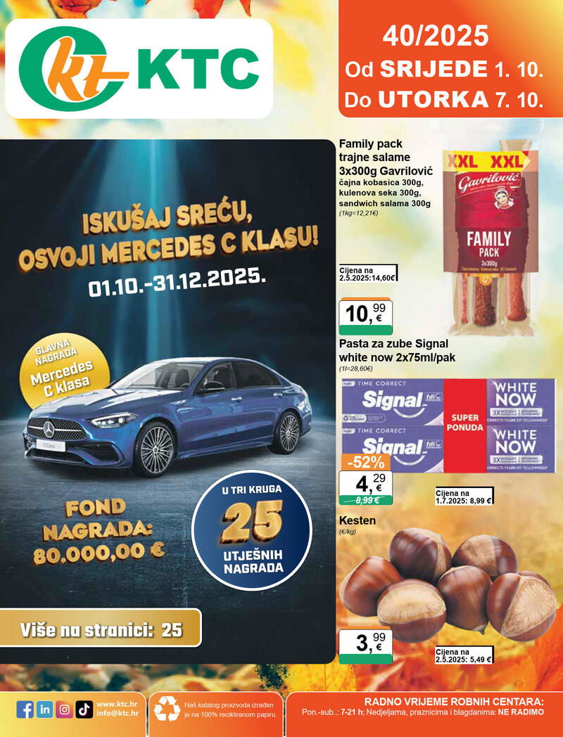 KTC katalog široke potrošnje