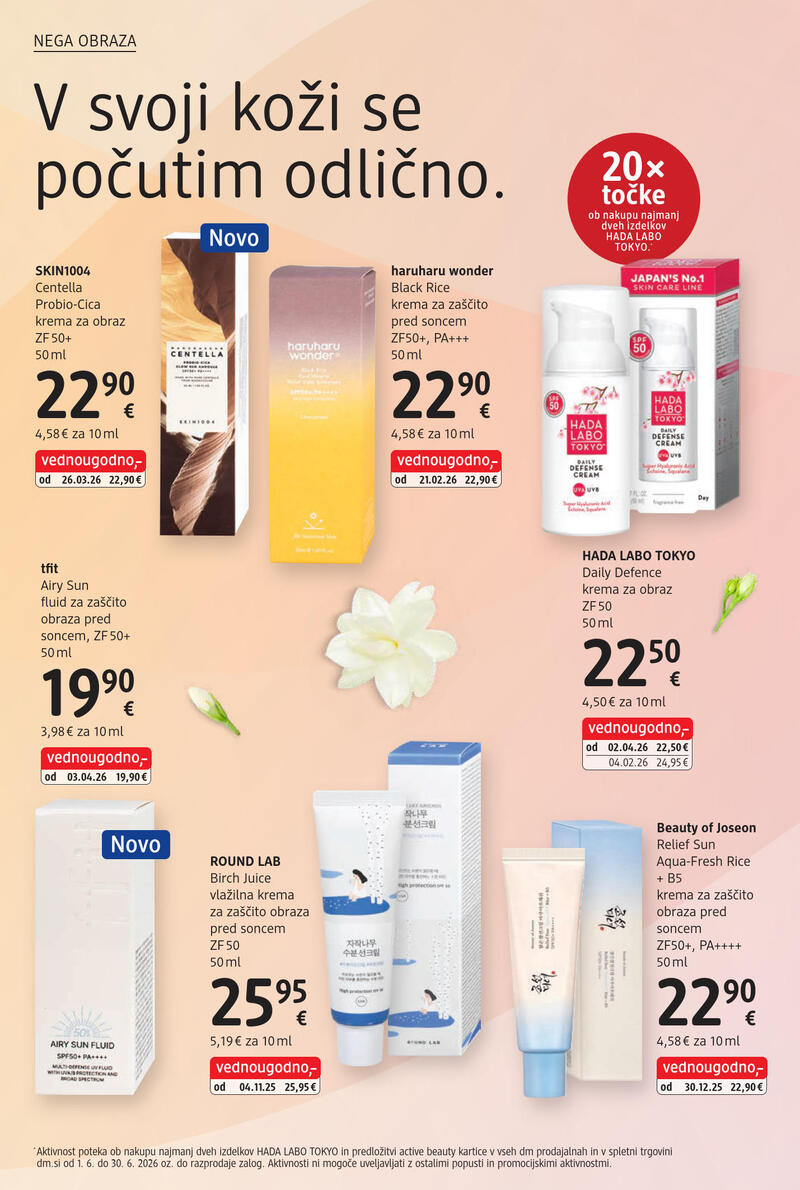 DM redni katalog