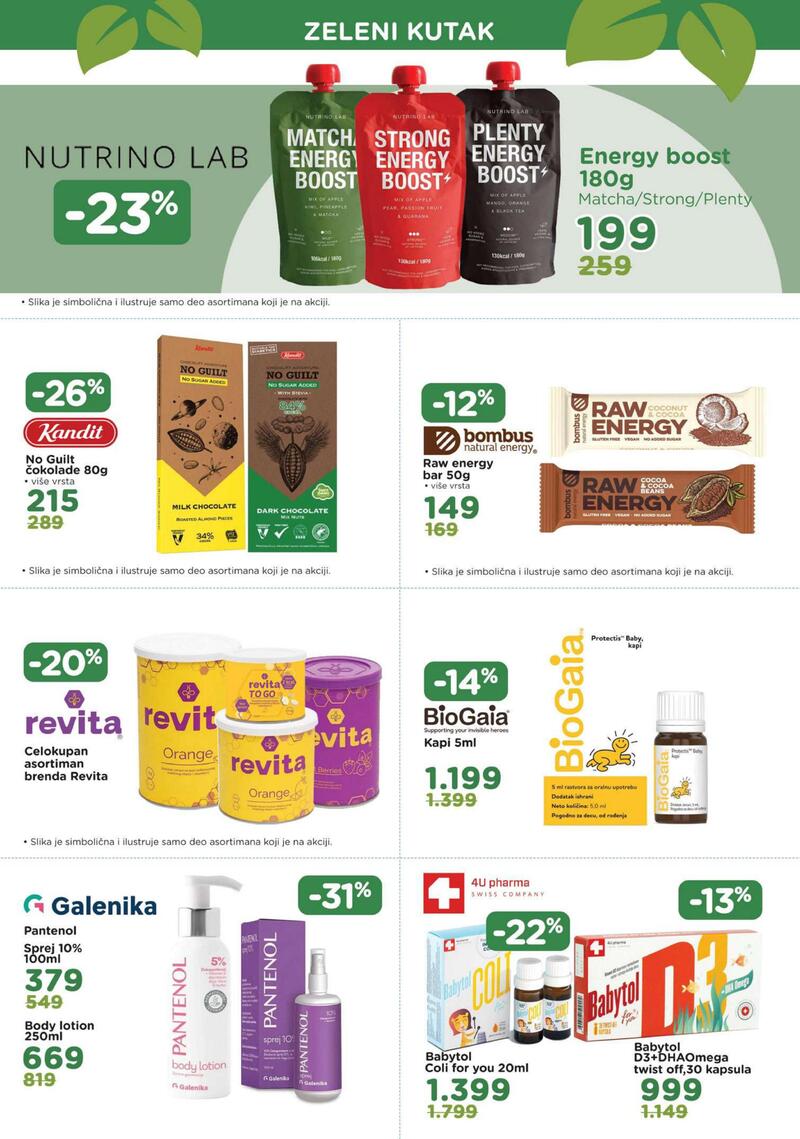 Aksa katalog akcija
