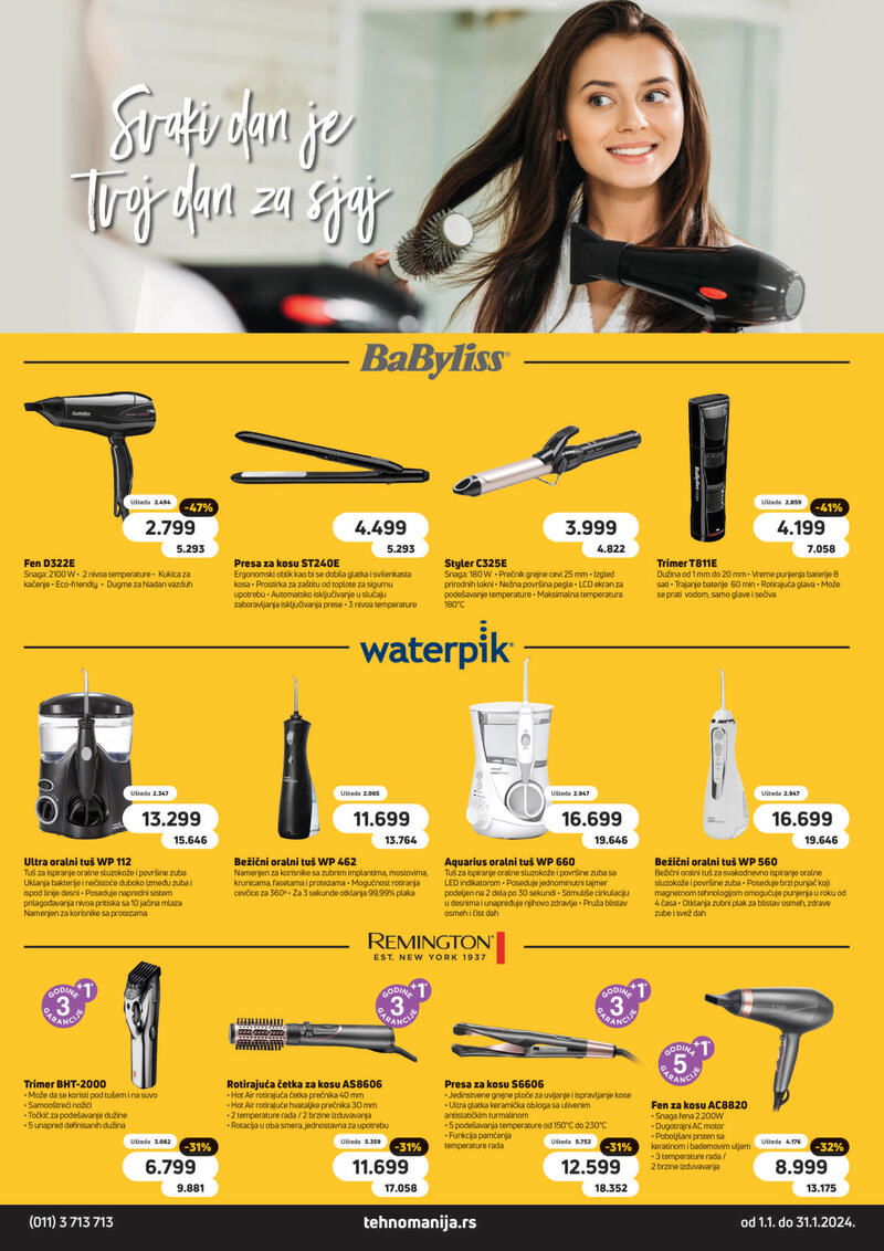 Tehnomanija katalog Akcije i cene