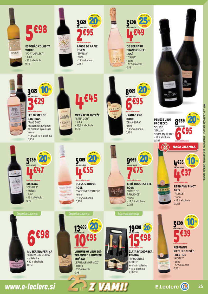 E.Leclerc spletni katalog