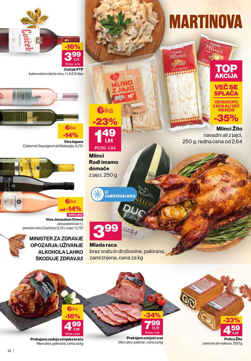 Mercator redni katalog