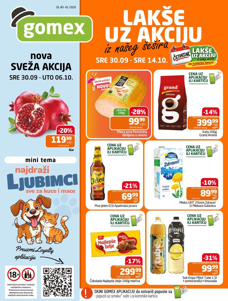 Gomex katalog akcija Dvonedeljna akcija