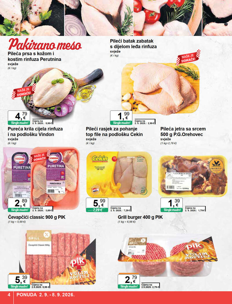KTC katalog široke potrošnje