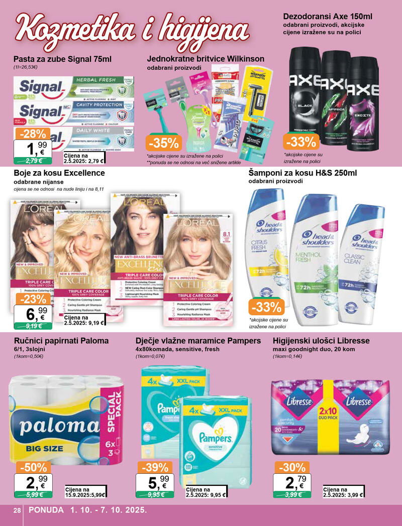 KTC katalog široke potrošnje