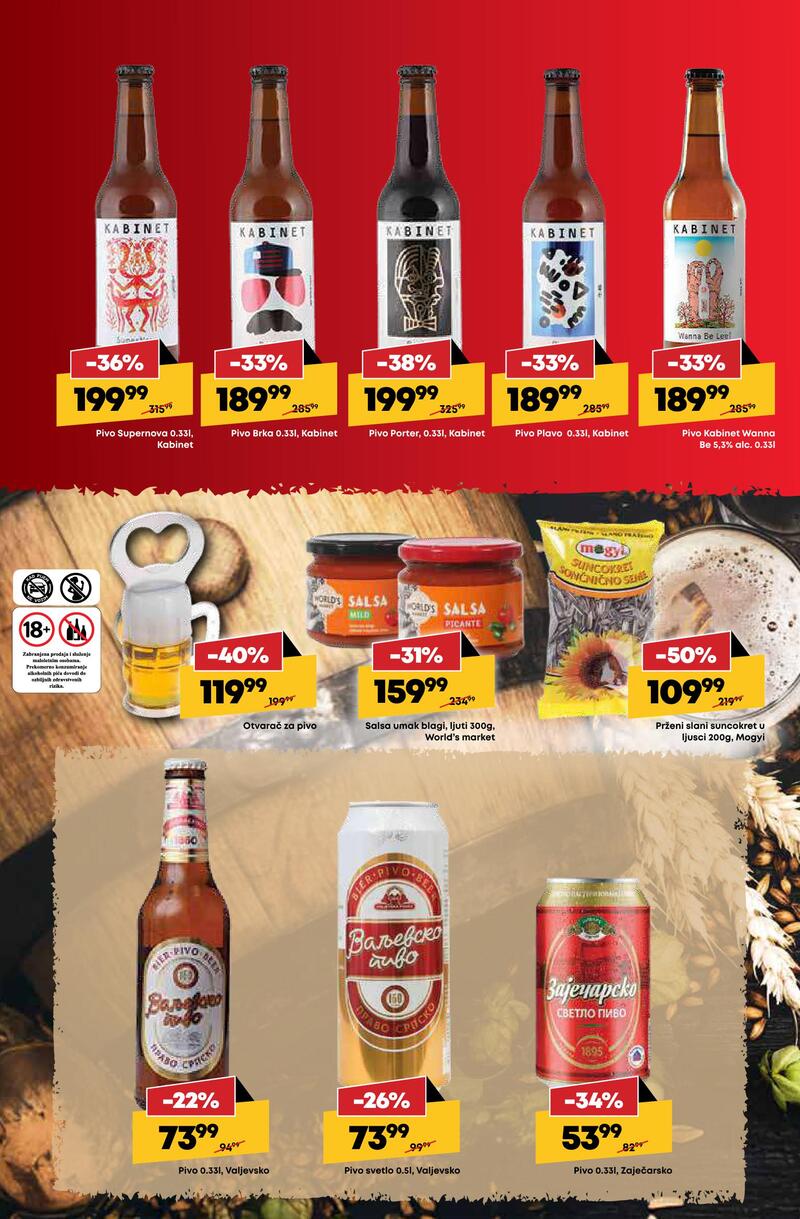 Mega Maxi pivski liflet