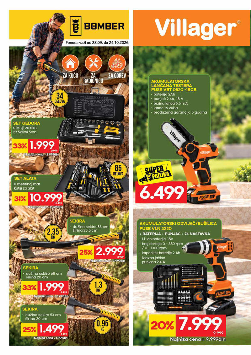 Roda katalog - Dvonedeljna akcija