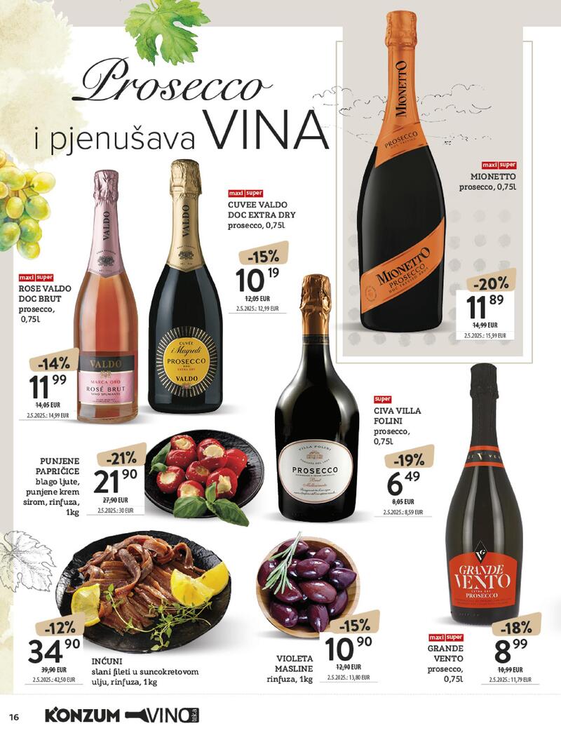 Konzum vinoteka