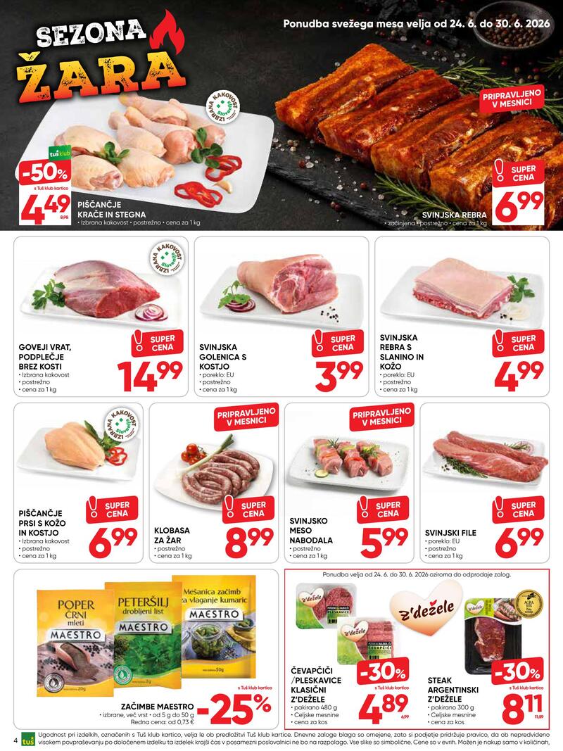 Tuš redni katalog