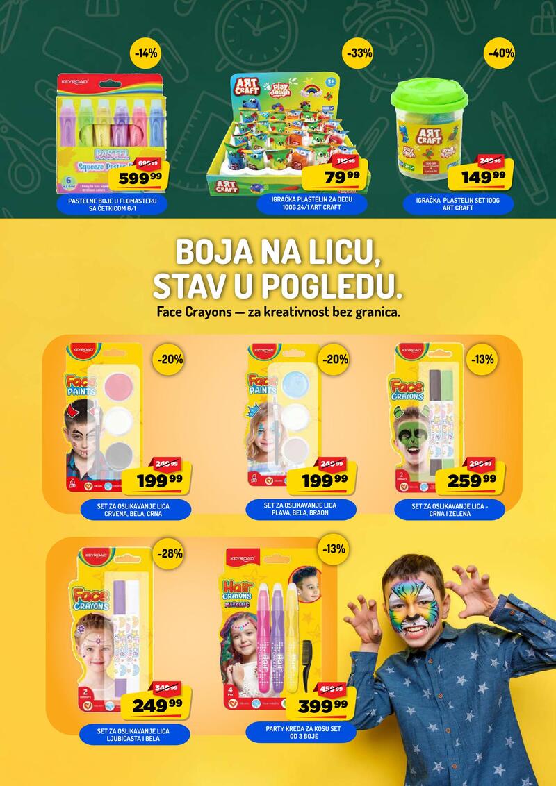 Aman katalog ponovo u školske klupe
