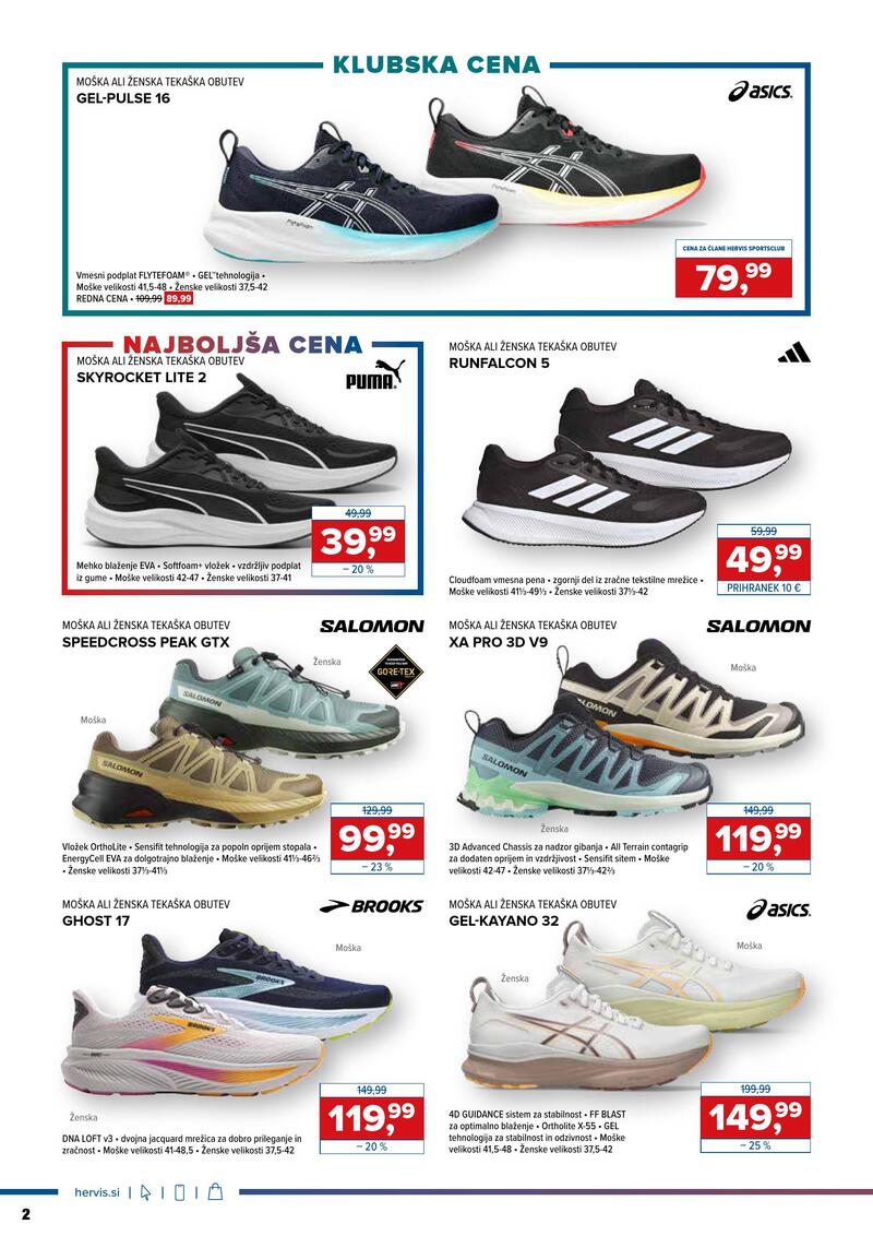Hervis redni katalog