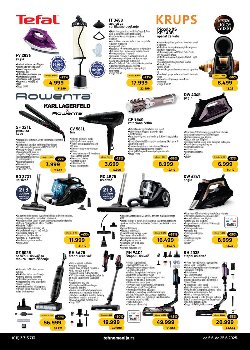 Tehnomanija katalog
