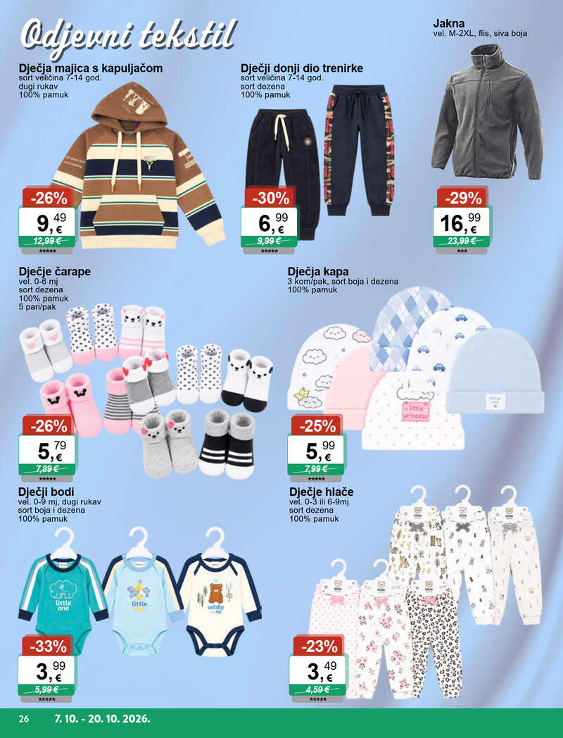 KTC katalog - Igračke i tekstil