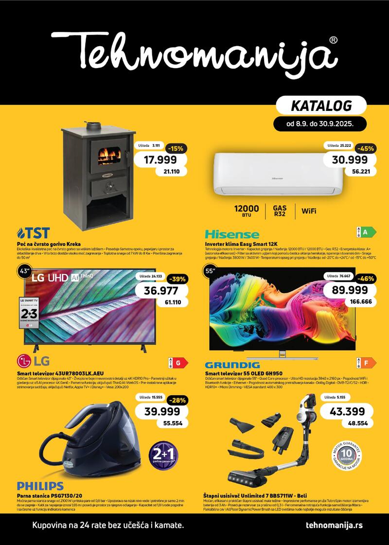 Tehnomanija katalog