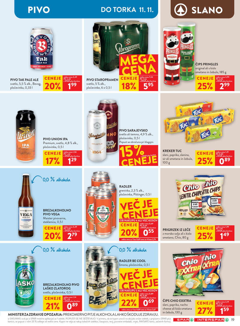 Spar redni katalog