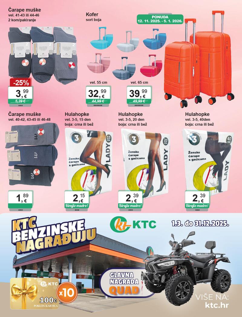 KTC katalog igračke i tekstil