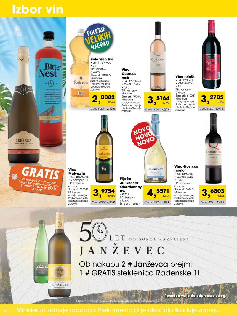 Tuš Cash & Carry trgovec