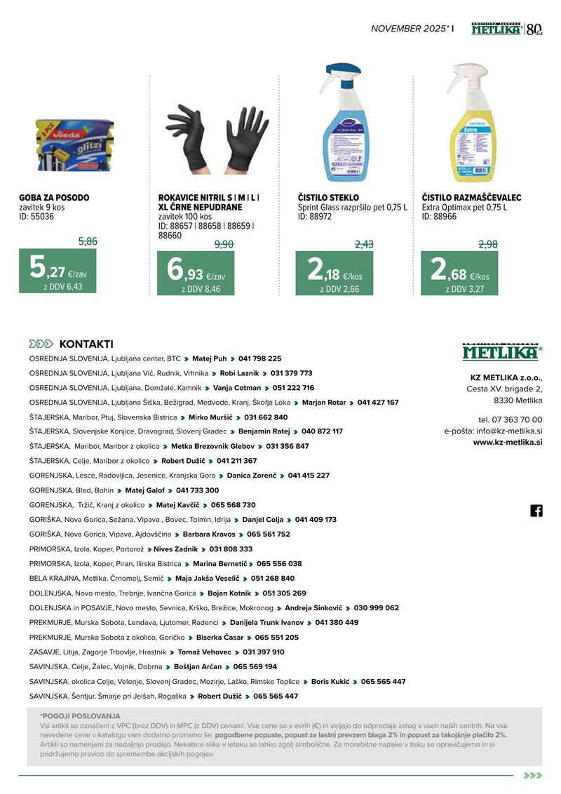 KZ Metlika redni katalog