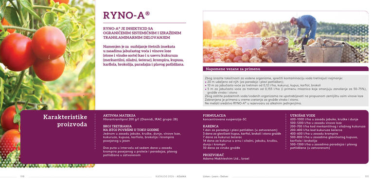 Adama katalog