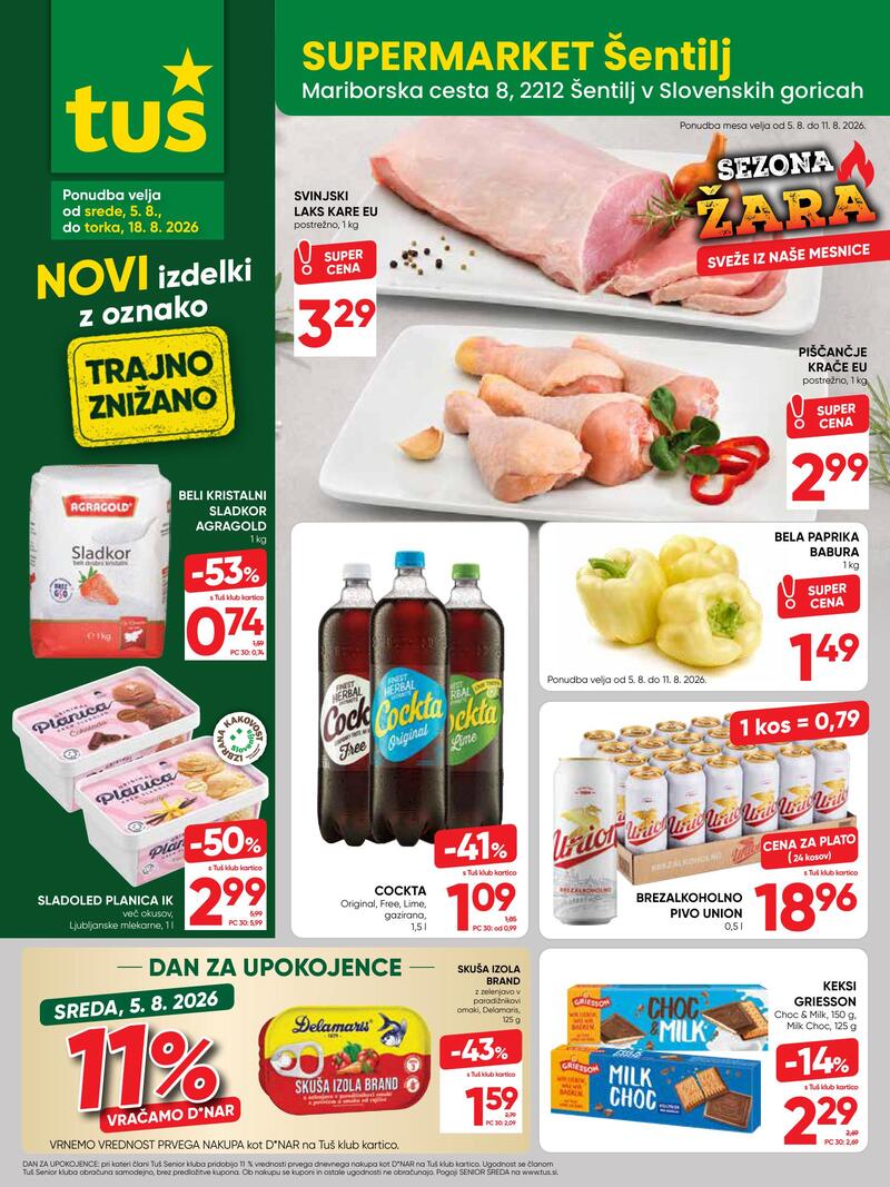 Tuš redni katalog