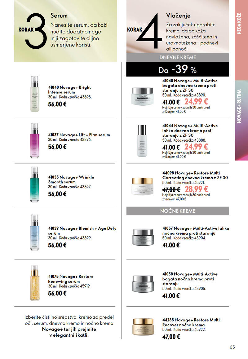 Oriflame redni katalog