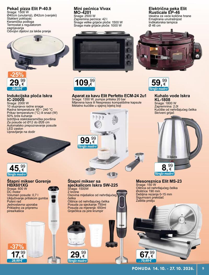 KTC katalog - Tehnika i posuđe