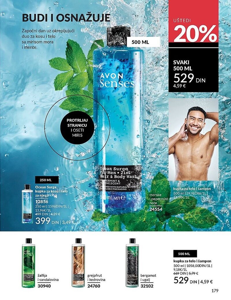 Avon katalog akcija