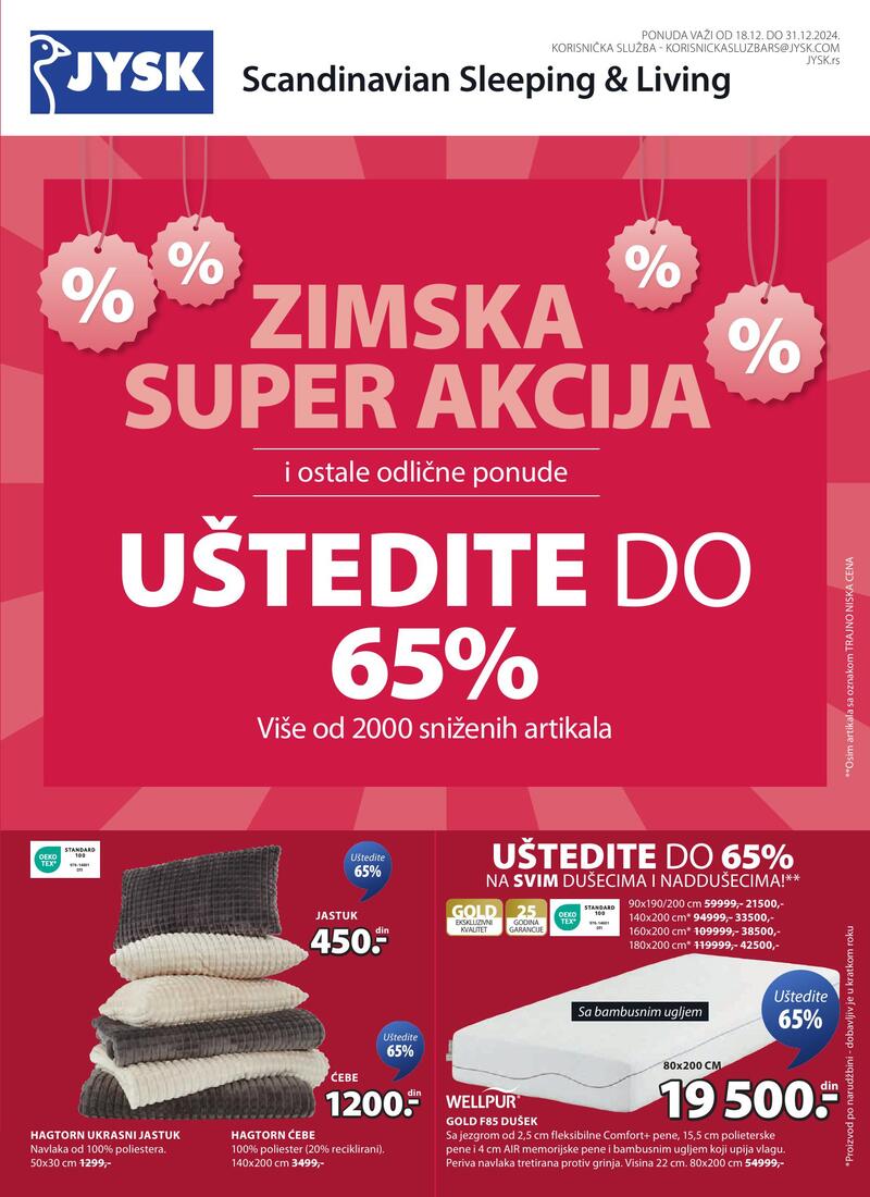 JYSK katalog nameštaj