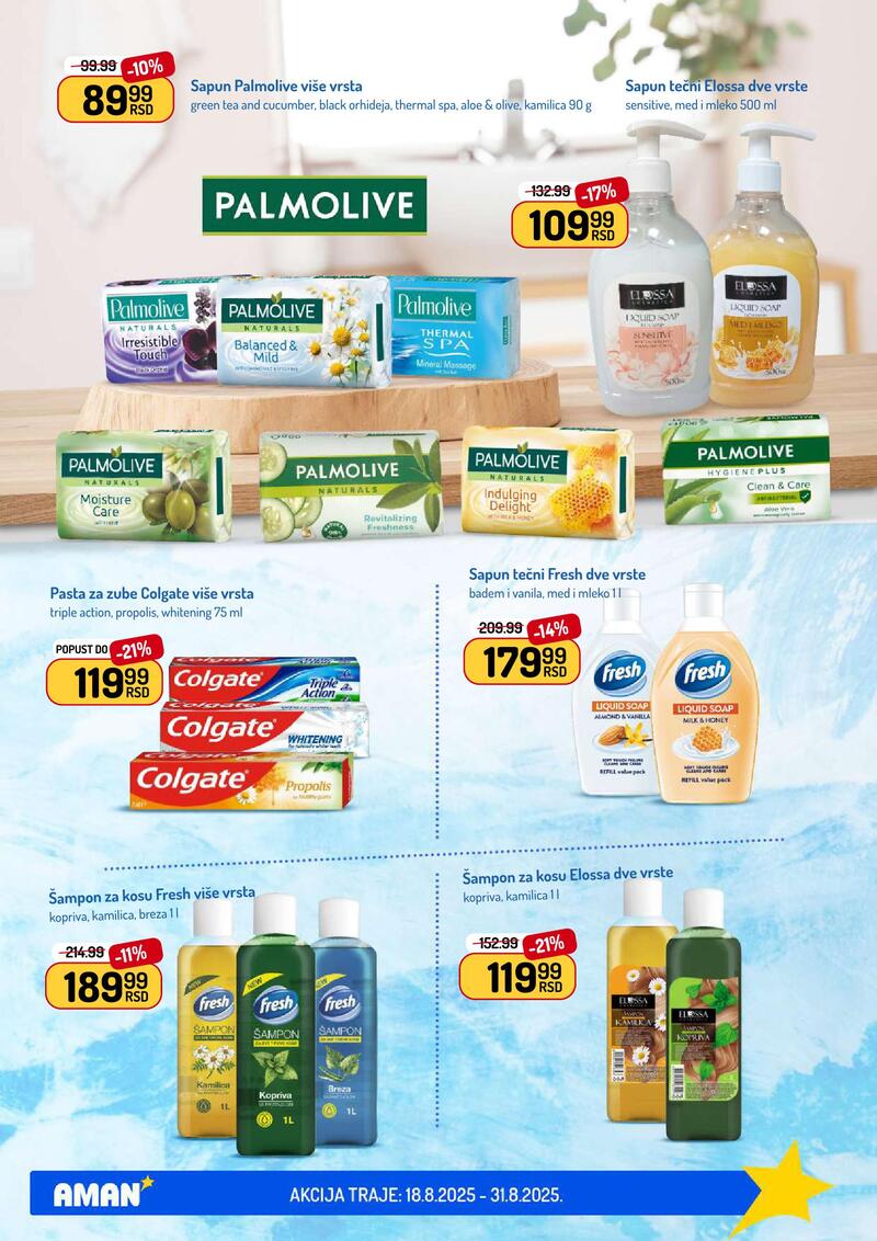 Aman plus katalog akcija