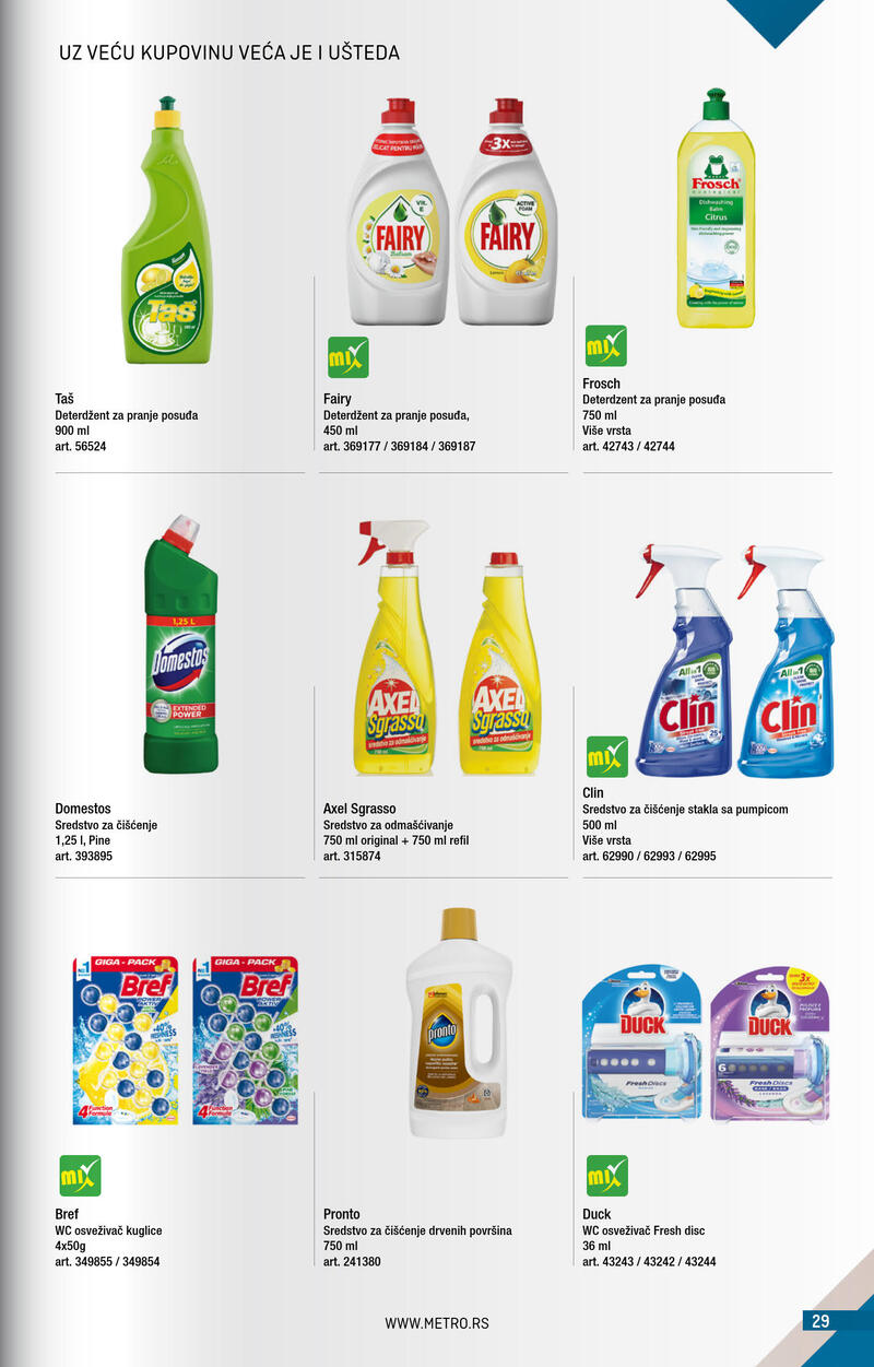 Metro katalog - Kupi više plati manje