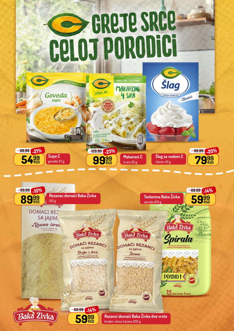 Aman katalog akcija