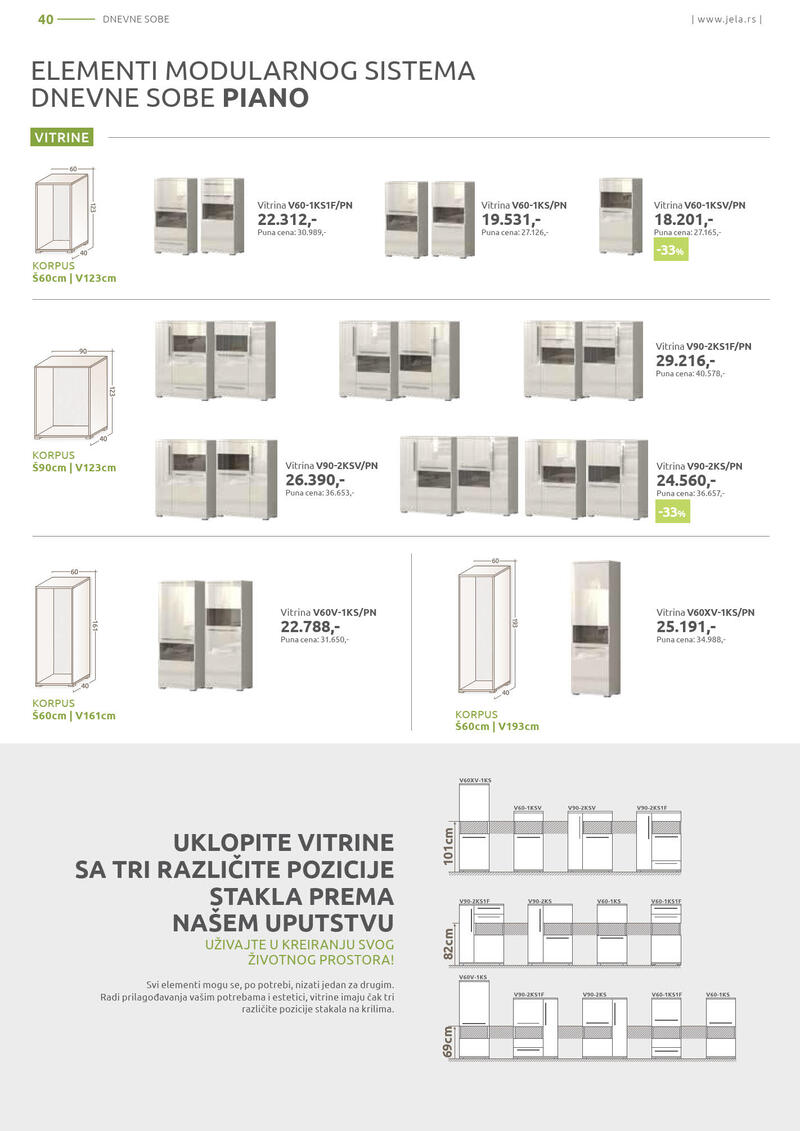 Jela katalog akcija