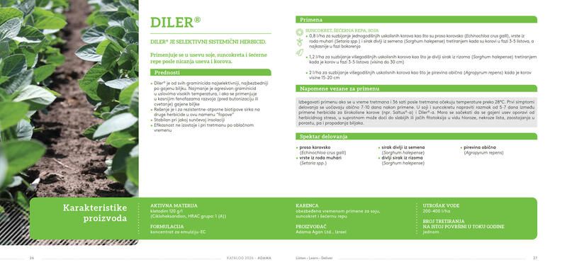 Adama katalog