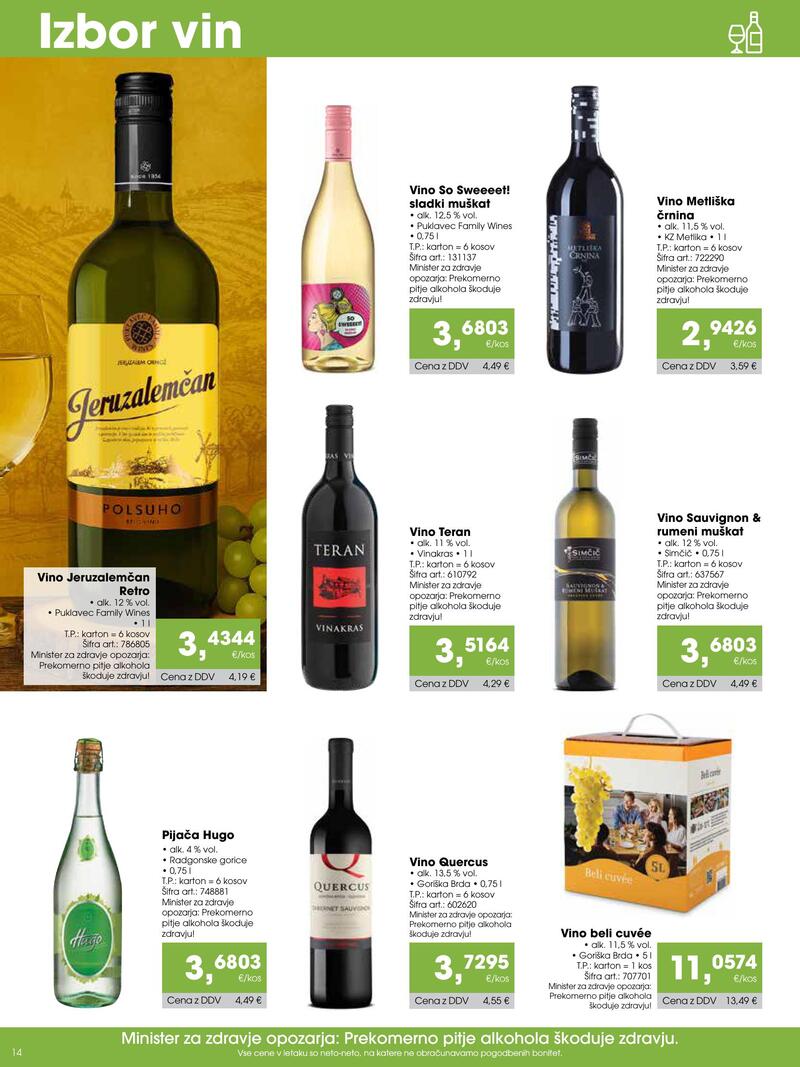 Tuš Cash & Carry gostinec