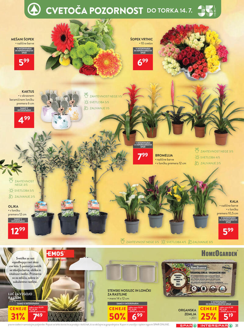 Spar redni katalog