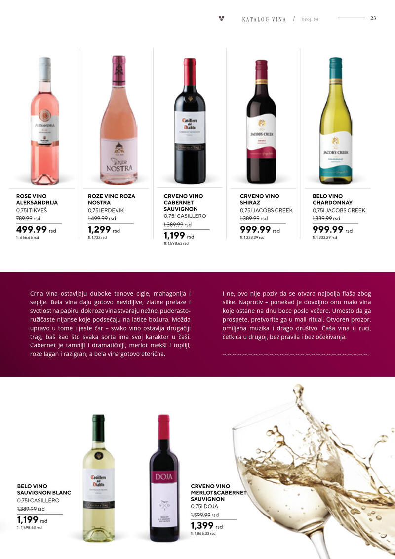 Roda katalog vina